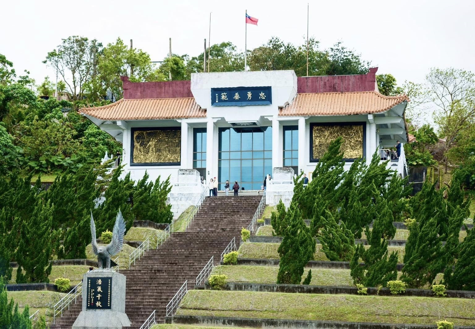 春祭典禮 緬懷先烈