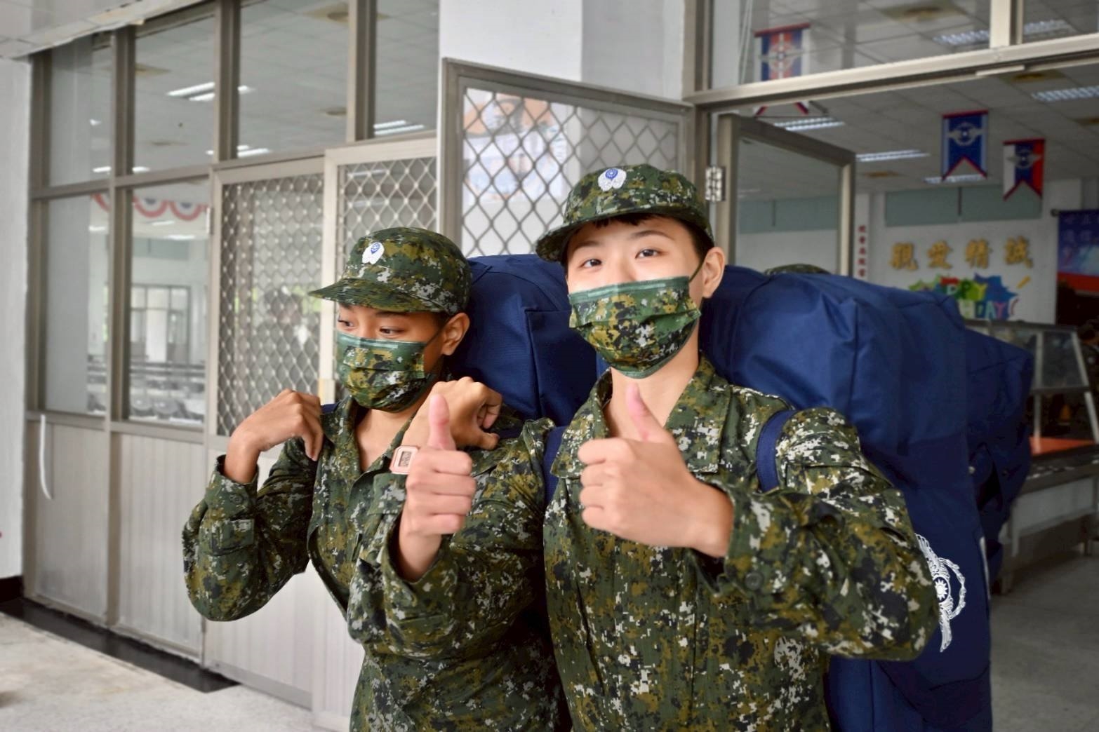 入伍訓是成為合格軍人的第一步，要堅持到底、不輕言放棄！