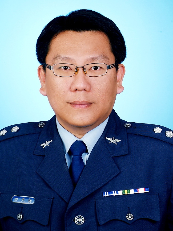 田光祐